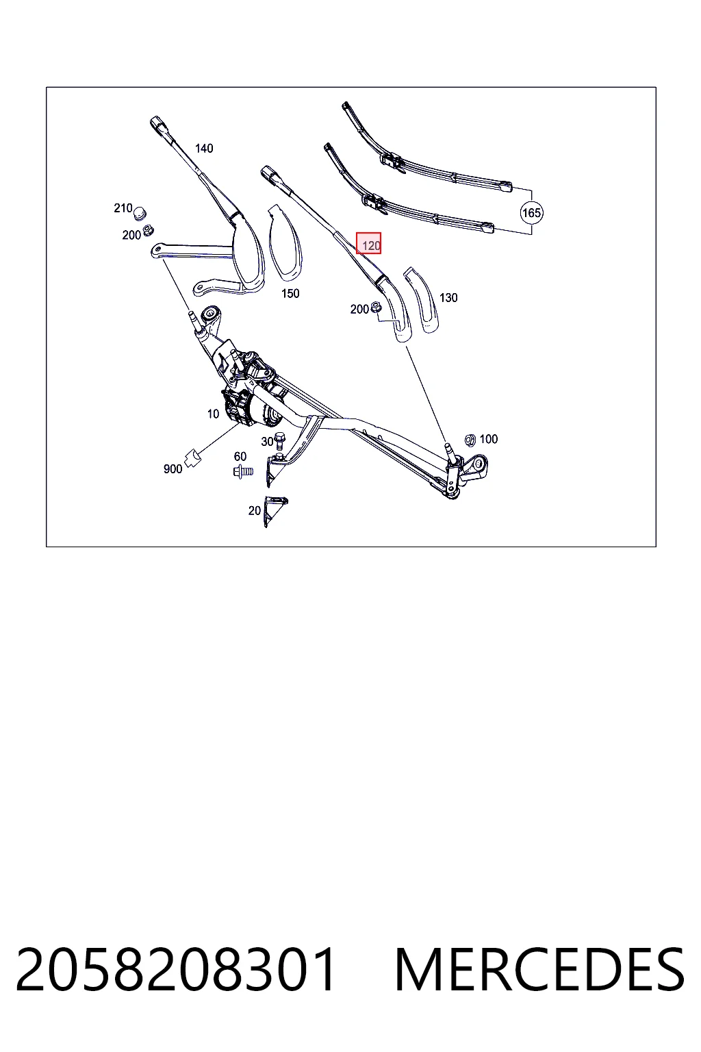 2058208301 Mercedes Поводок дворника
