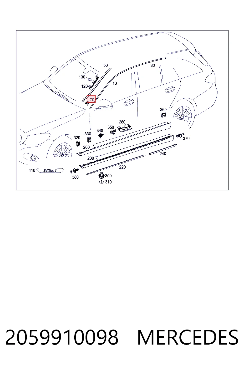2059910098 Mercedes Клипса крепежная лобового стекла