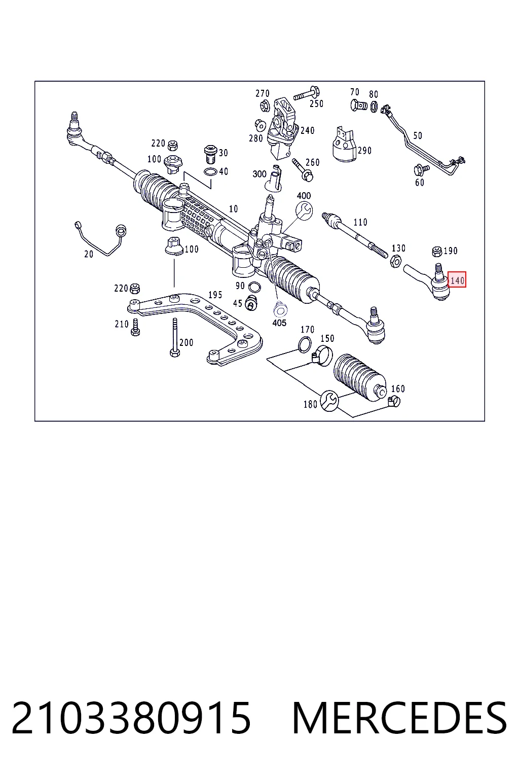 2103380915 Mercedes Наружный наконечник рулевой тяги