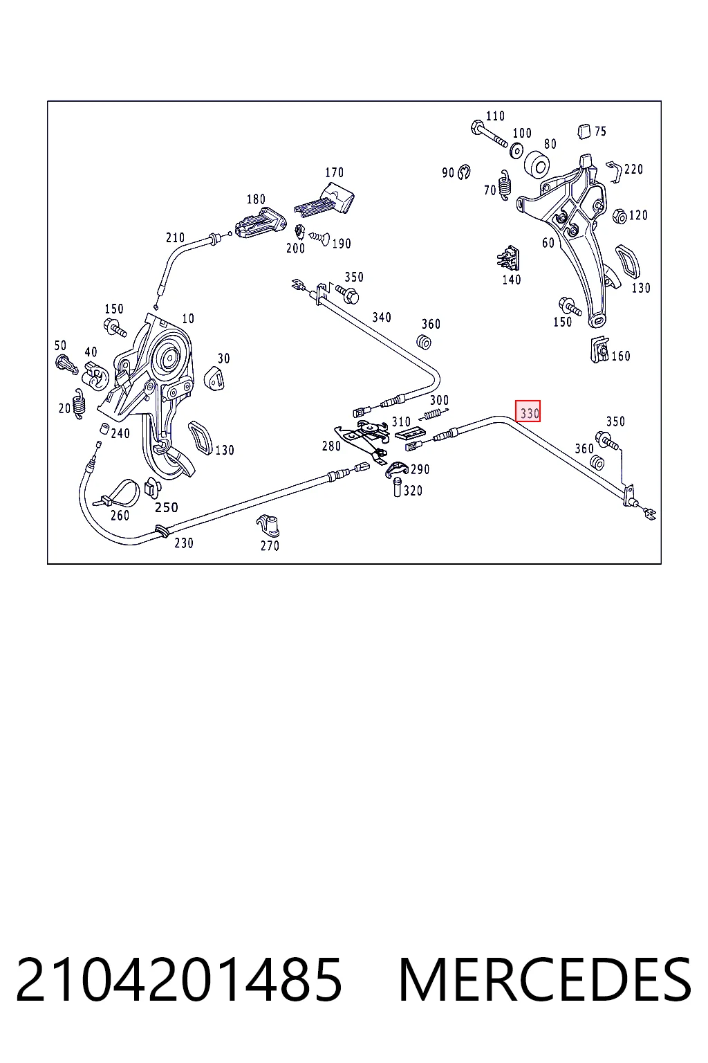 2104201485 Mercedes Трос ручного тормоза