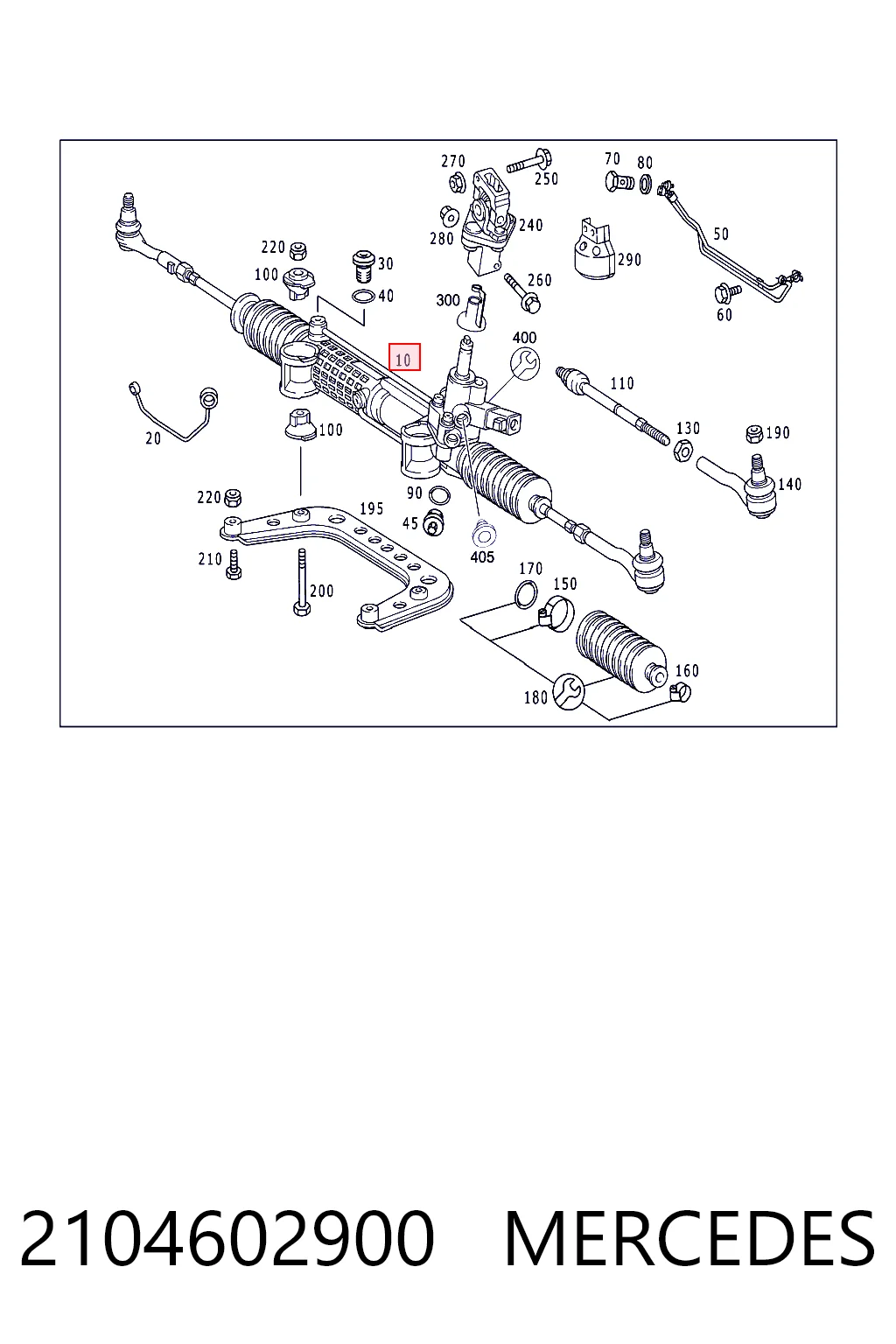 Рейка рулевая Motorherz R2848