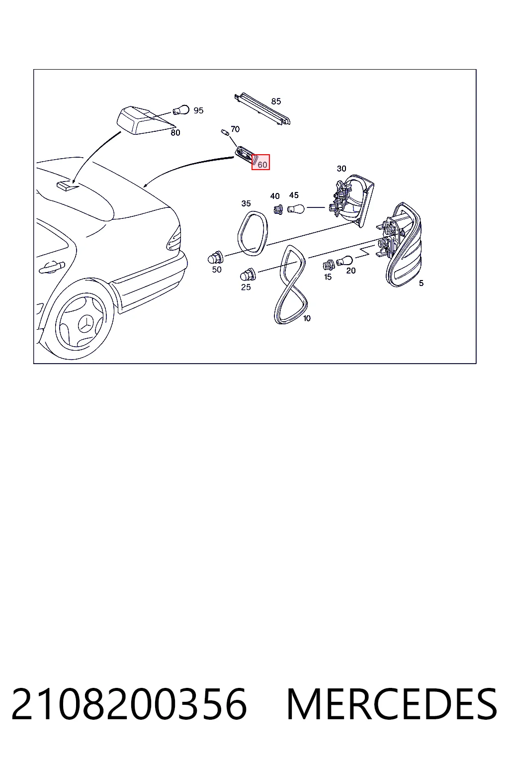 2108200356 Mercedes Фонарь освещения номера