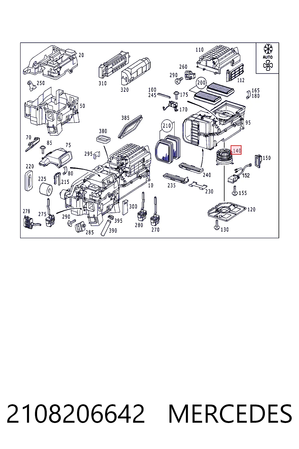 Мотор вентилятора печки (отопителя салона) Magneti Marelli MTE370AX цена, от 71.28 USD