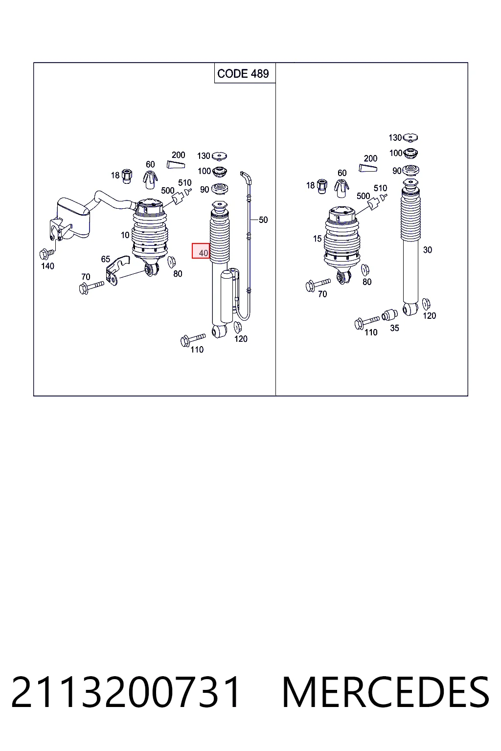 2113200731 Mercedes Амортизатор задней подвески, левый