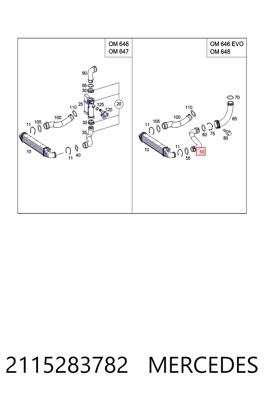 2115283782 Mercedes Патрубок интеркуллера