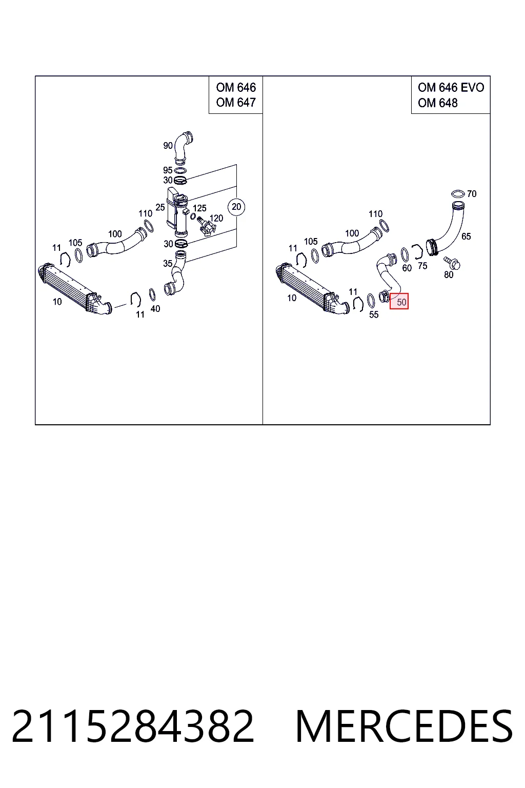 2115284382 Mercedes Патрубок интеркуллера