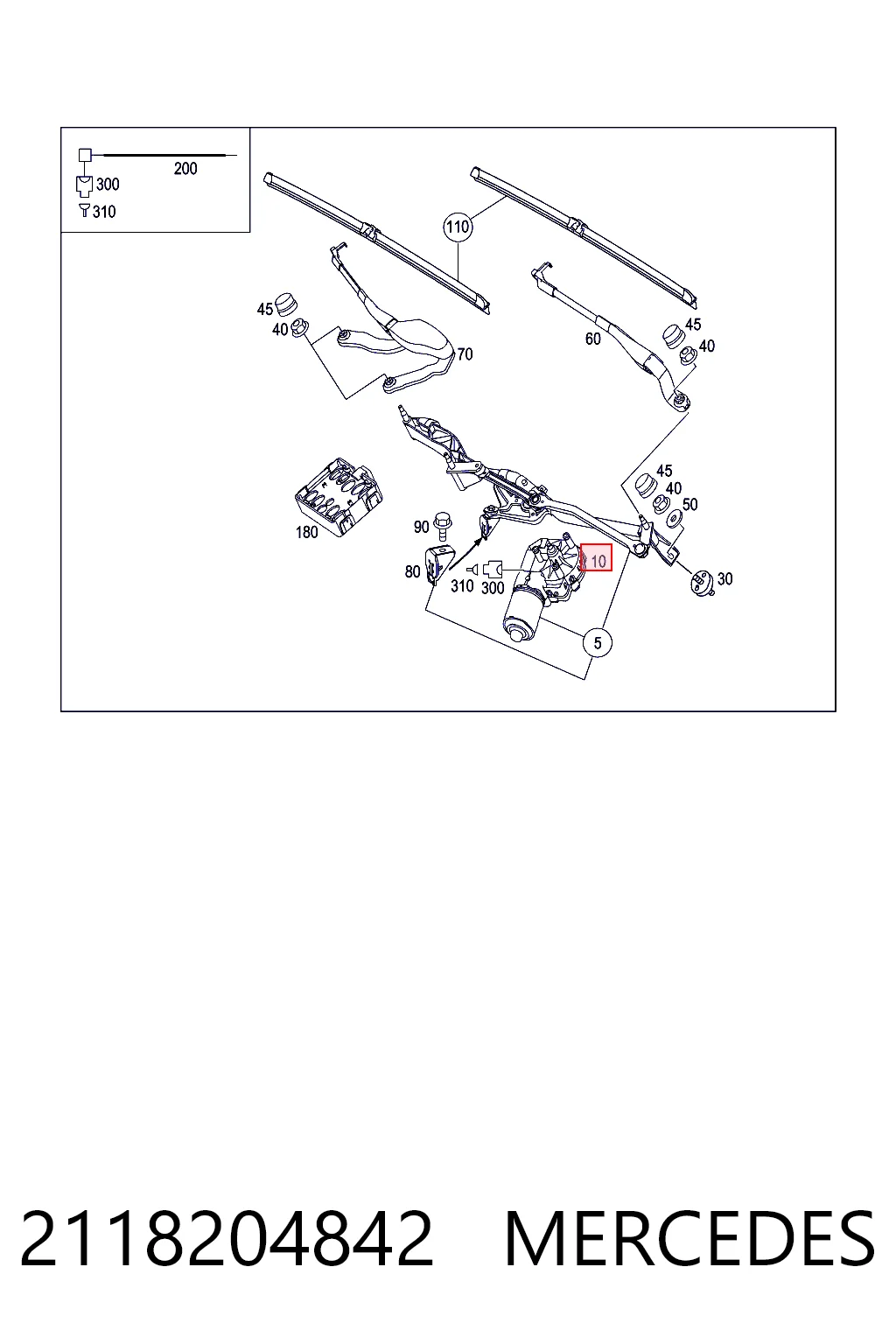 Мотор трапеции стеклоочистителя Bosch 0390241801 цена, от 22.21 USD