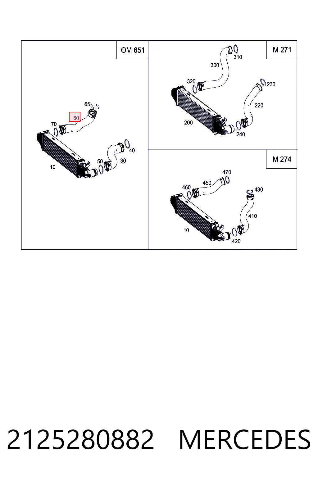 2125280882 Mercedes Патрубок интеркуллера