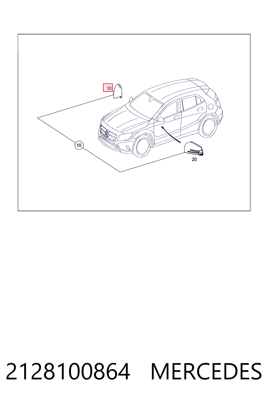 2128100864 Mercedes Накладка зеркала заднего вида, правая