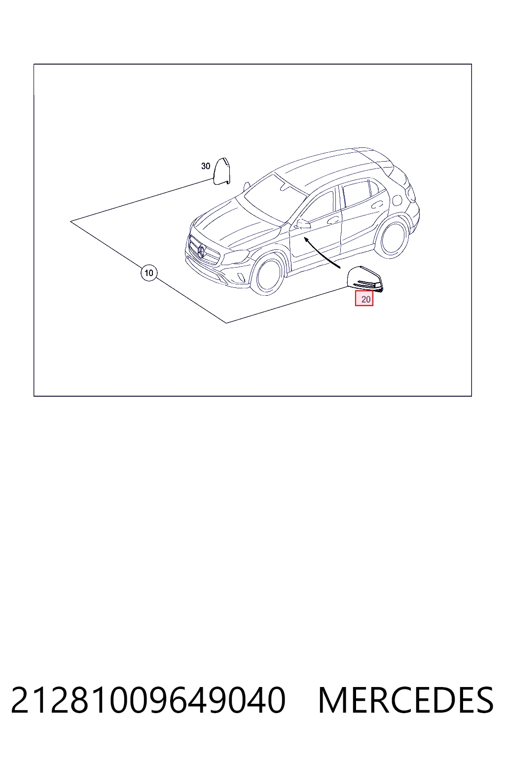 Купить 2468110100 Mercedes Накладка водительского зеркала