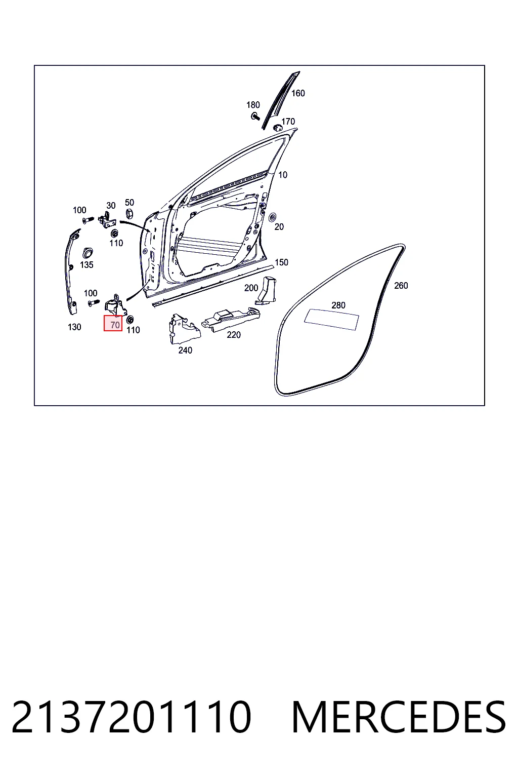 2137201110 Mercedes Петля передней двери левая
