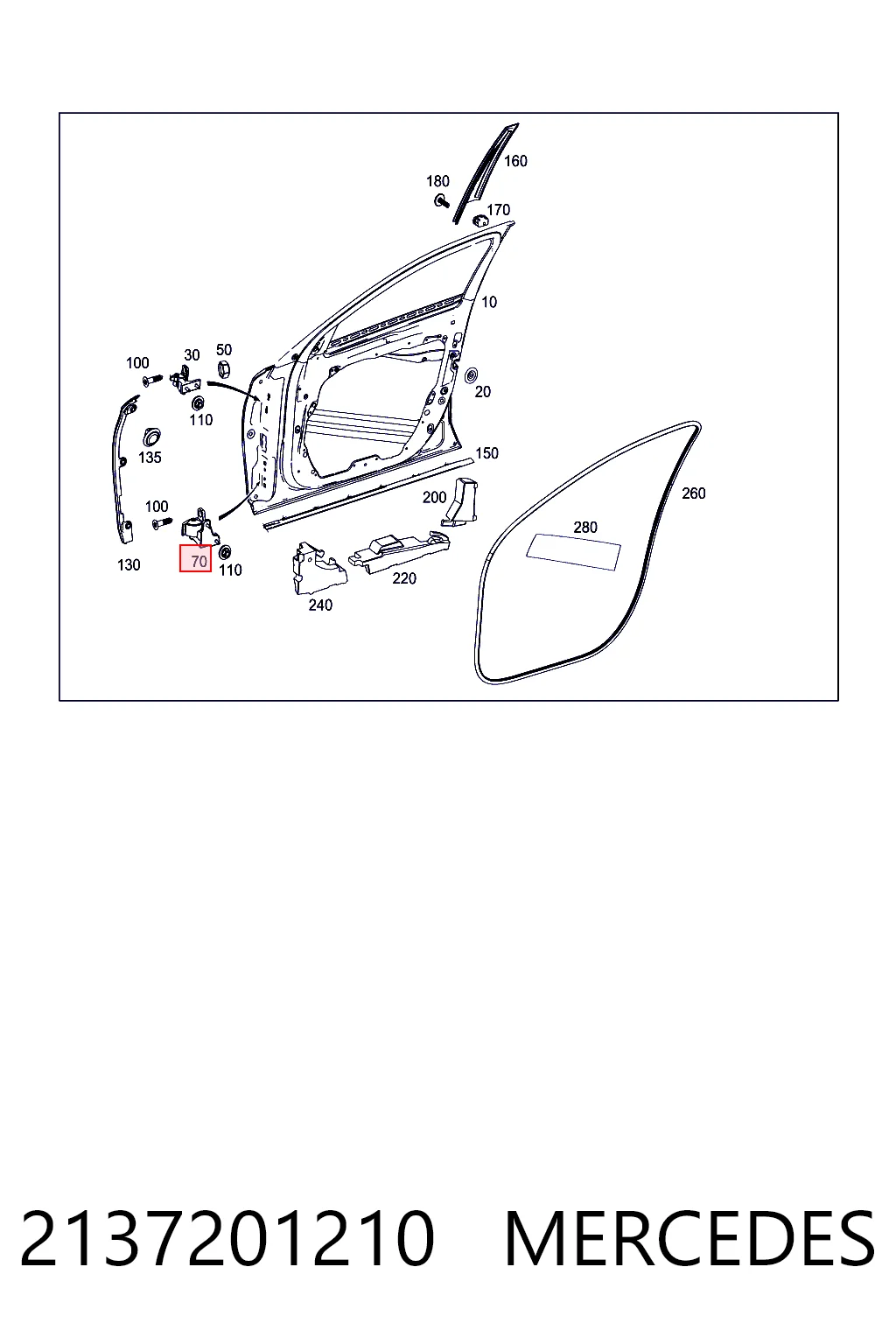 2137201210 Mercedes Завеса двери передней правой