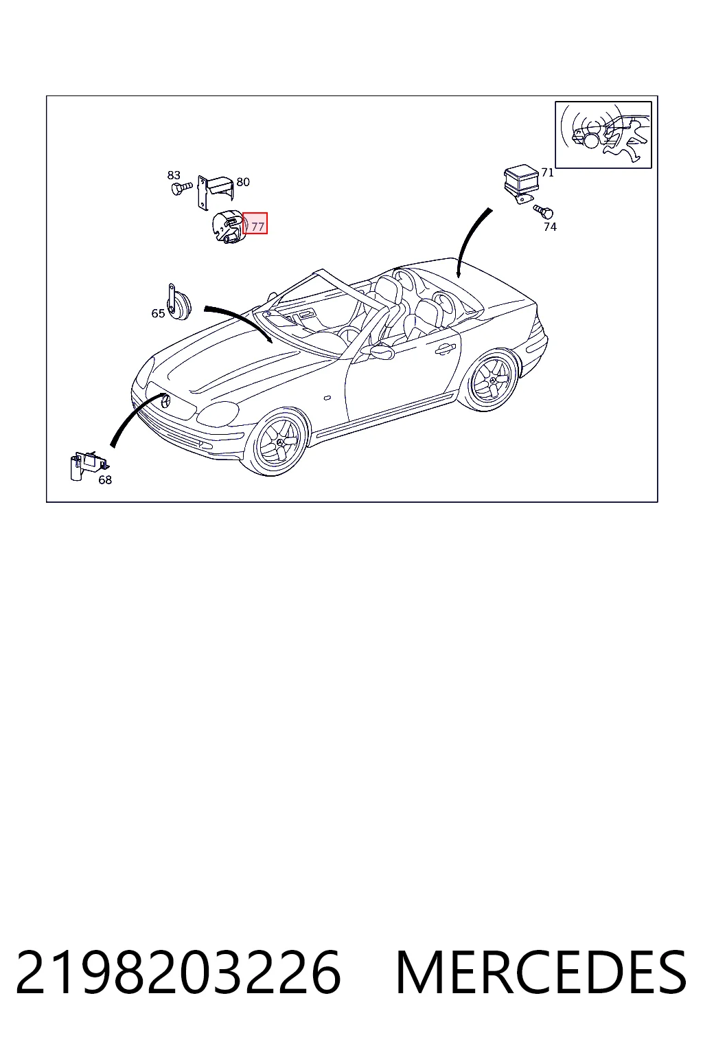 2198203226 Mercedes Звуковой колокол сигнализации