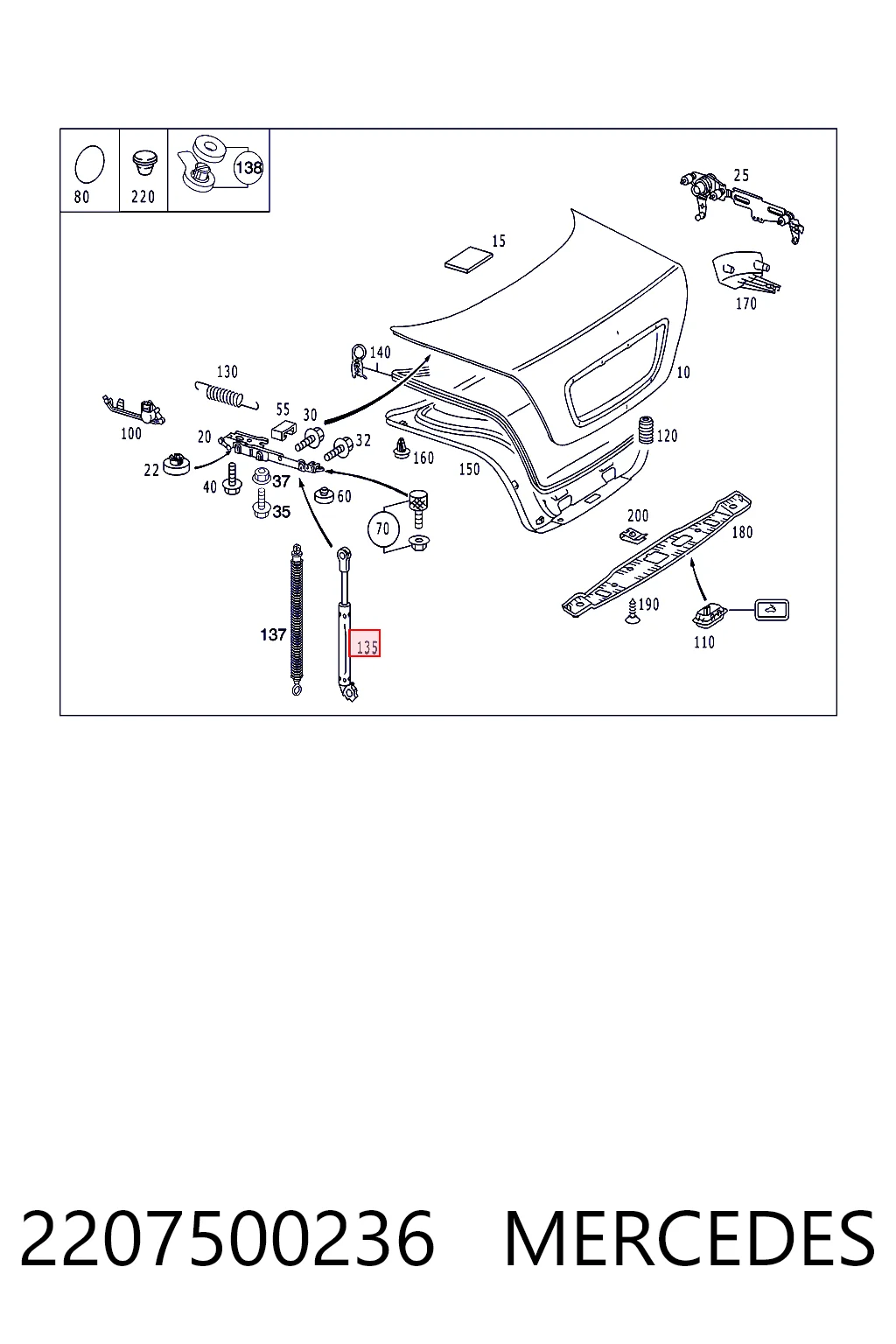 2207500236 Mercedes Амортизатор крышки багажника