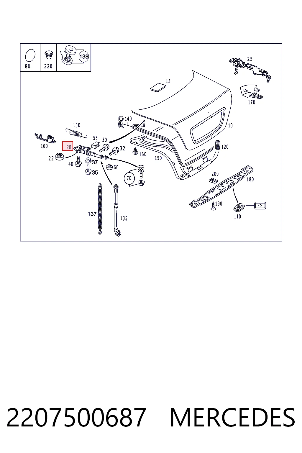 2207500687 Mercedes Петля крышки багажника