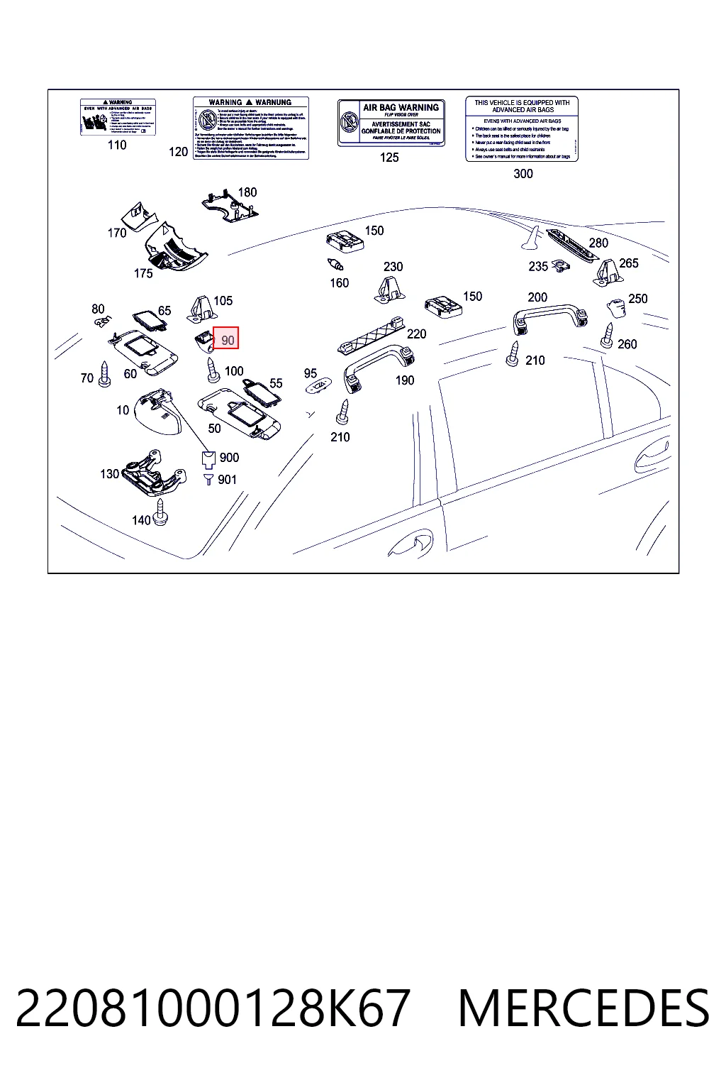  Mercedes A2208100012 цена, от 2.72 USD