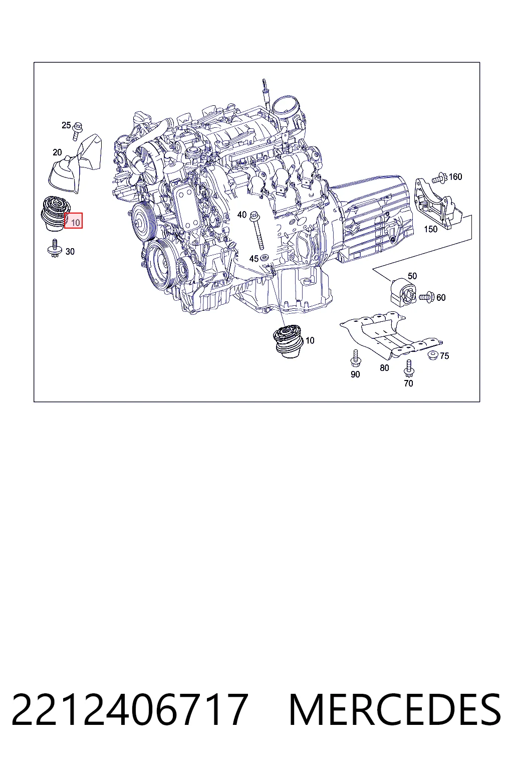 2212406717 Mercedes Правая подушка двигателя