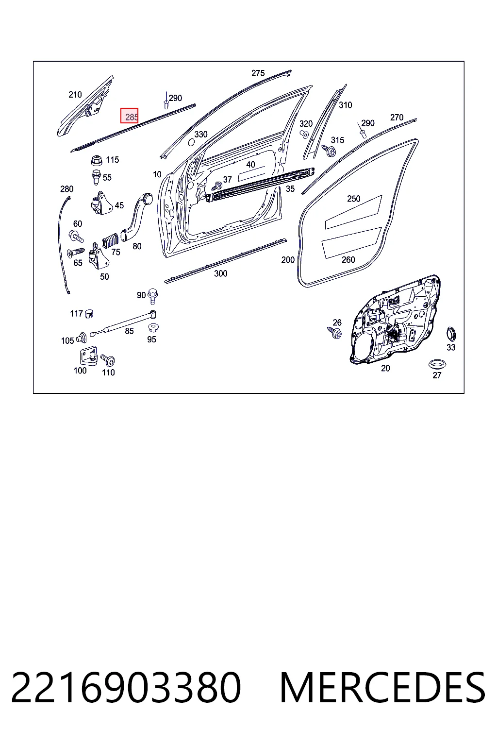 2216903380 Mercedes Молдинг опускного стекла двери передней, левой