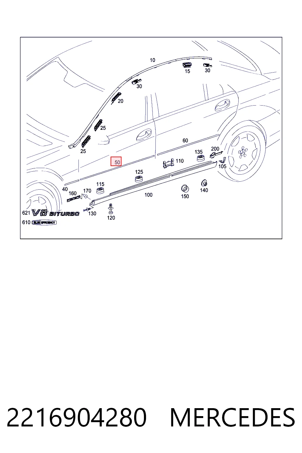 2216904280 Mercedes Молдинг передней правой двери, нижний