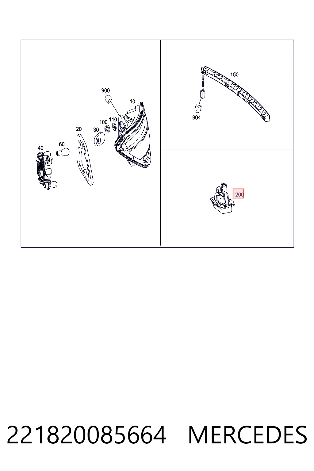Фонарь подсветки заднего номера Polcar 5070959E цена, от 6.33 USD