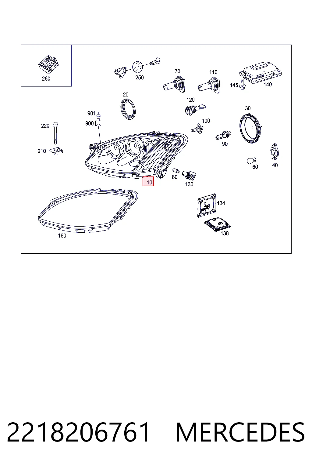 2218206761 Mercedes Фара