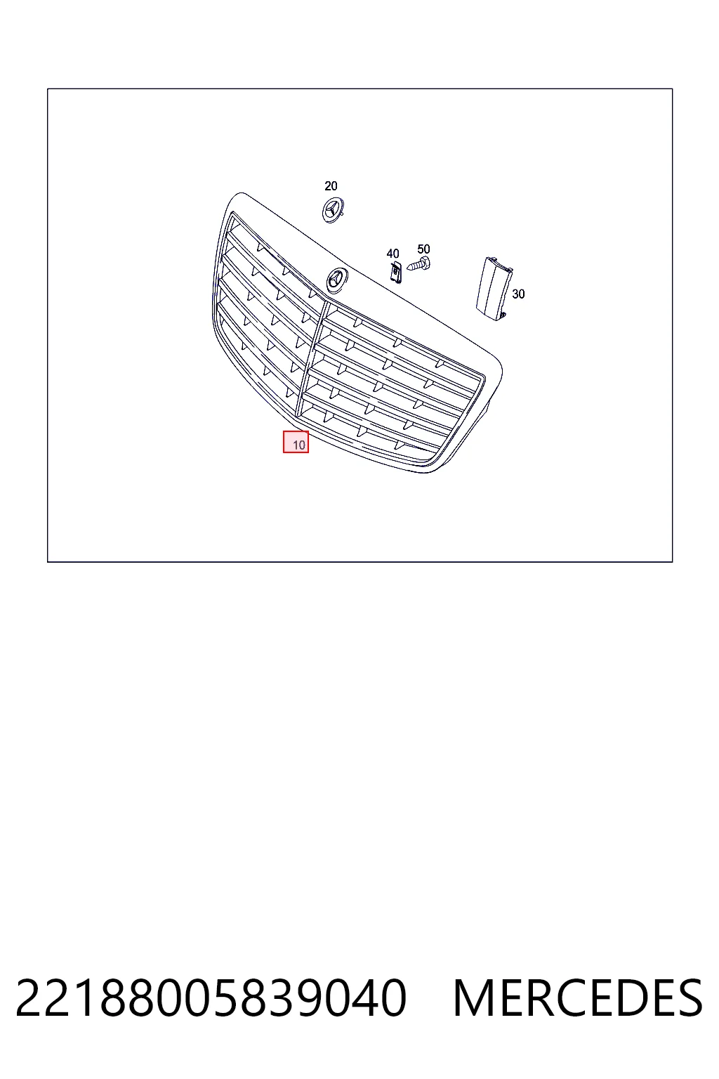 22188005839040 Mercedes Решетка радиатора