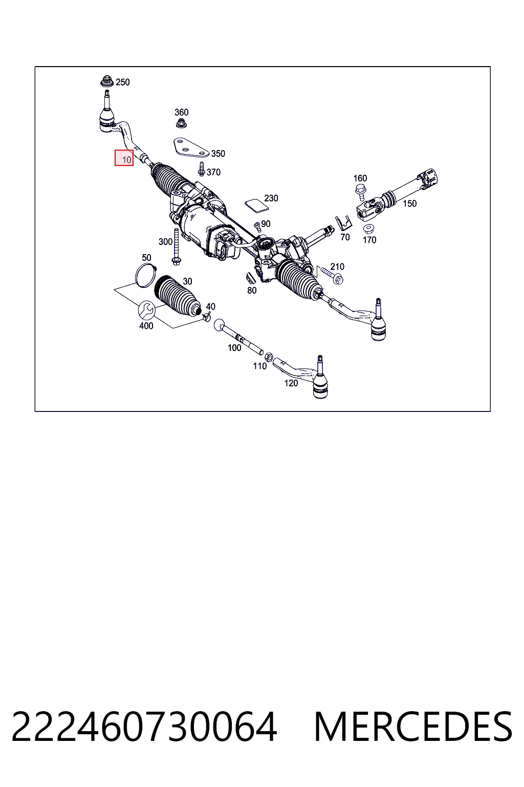 Купить 7818994399 Bosch Рулевая рейка
