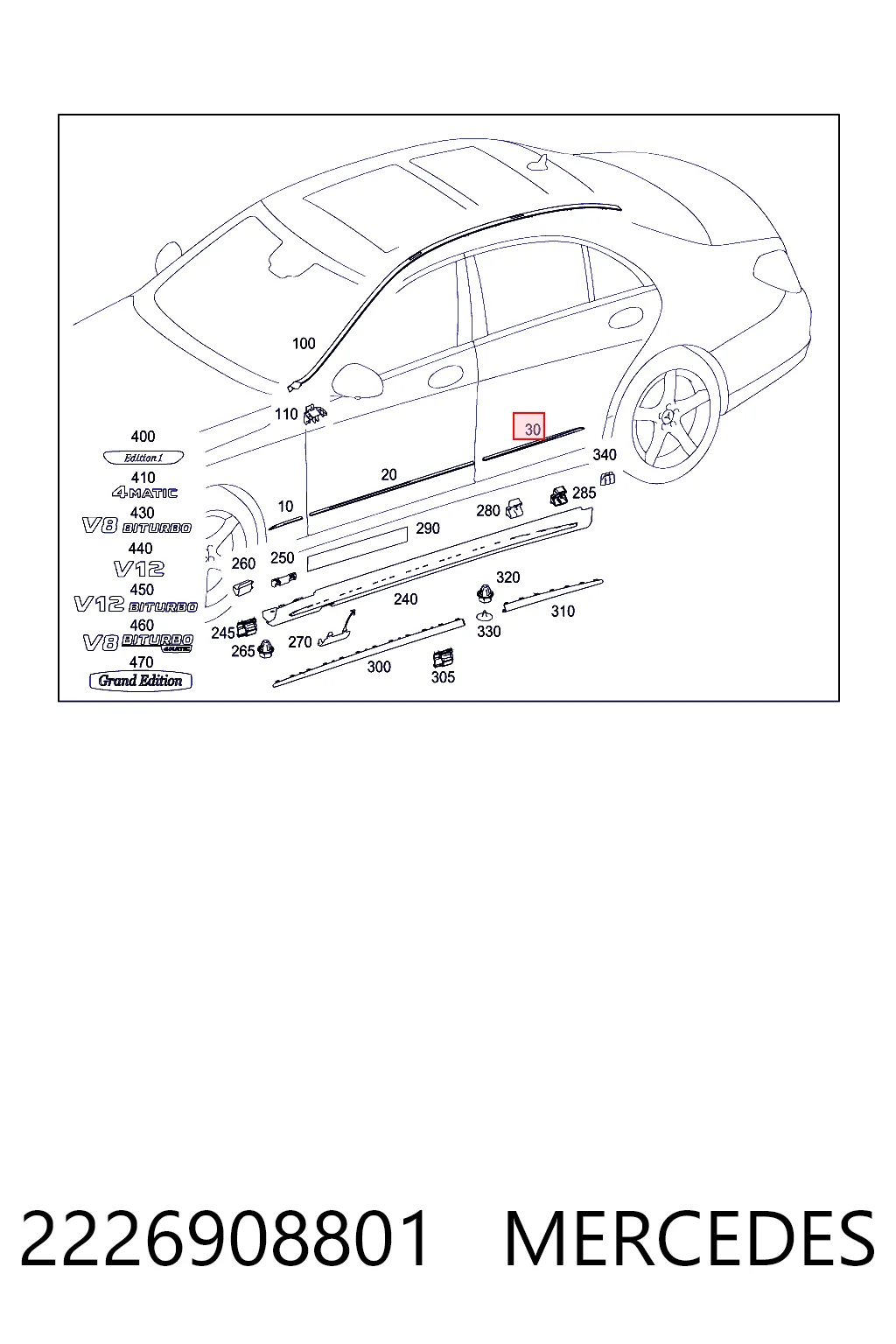 2226908801 Mercedes Молдинг двери задней правой