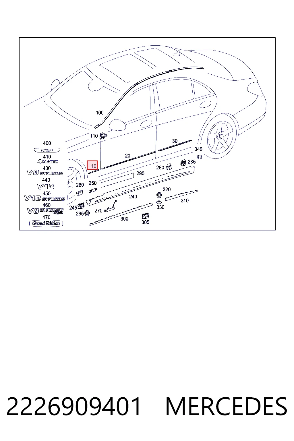 2226909401 Mercedes Молдинг крыла переднего правого