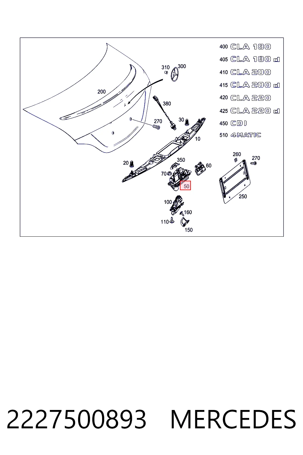 2227500893 Mercedes Ручка двери багажника, наружная