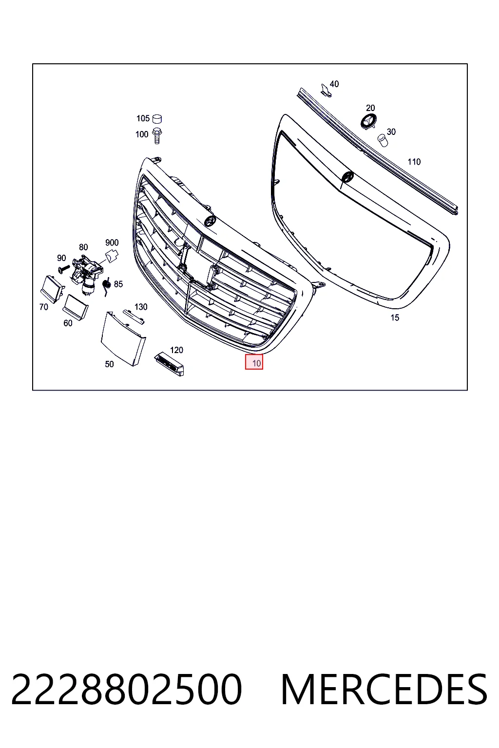 2228802500 Mercedes Решетка радиатора