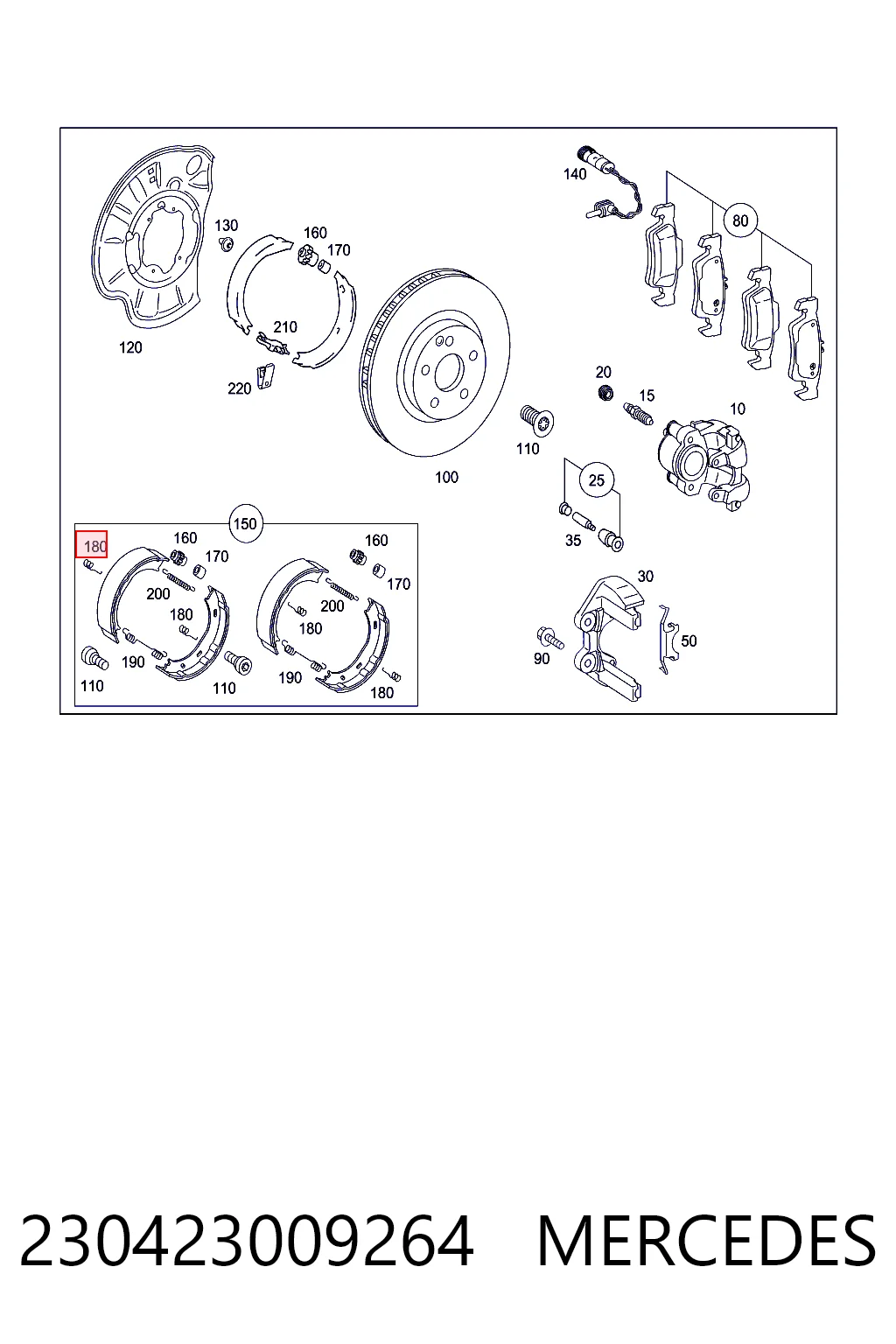 Ремонтный комплект ручника Mercedes E купе (C124) (1987 - 1993) цена, от 0.46 USD