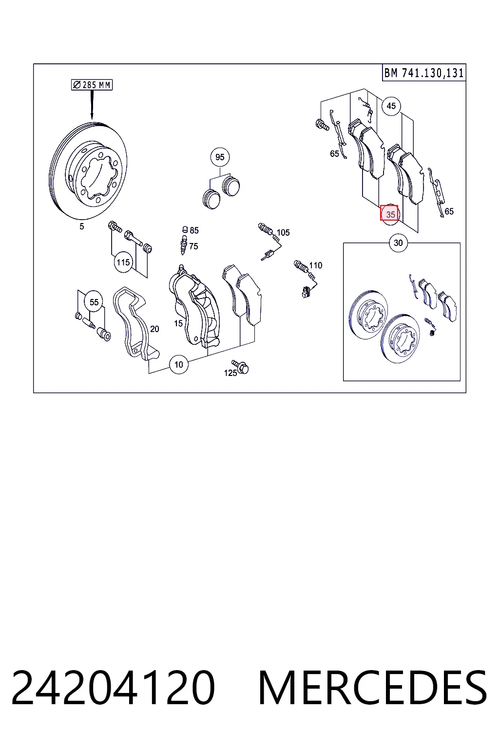 24204120 Mercedes Колодки передние