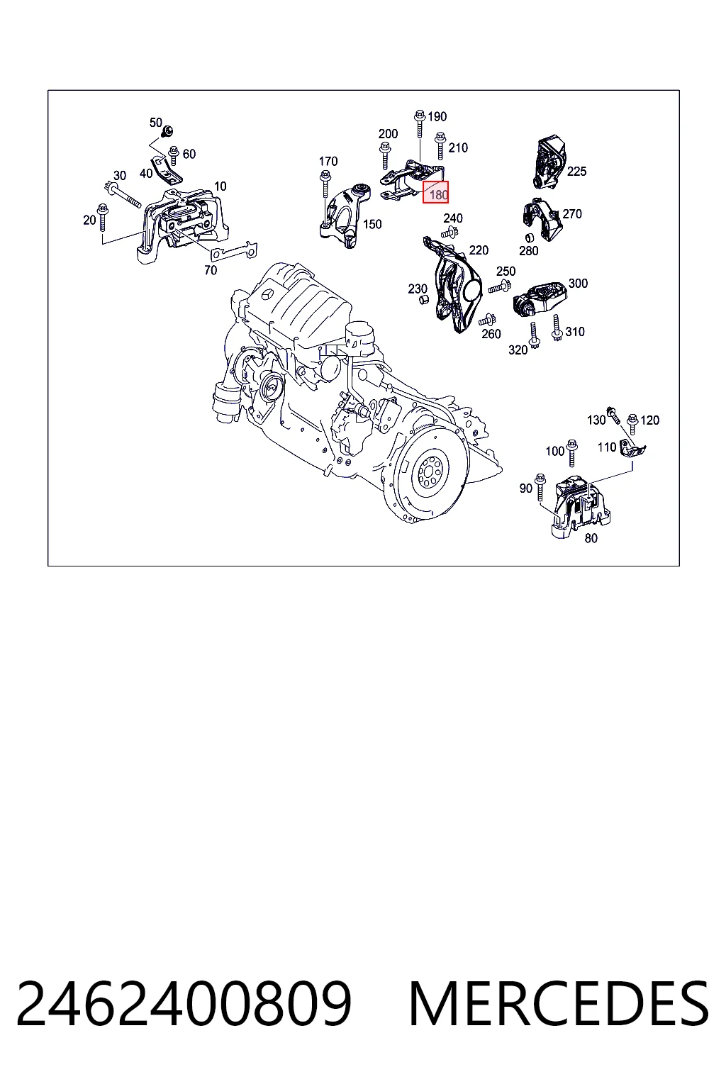 2462400809 Mercedes Опора двигателя правая верхняя