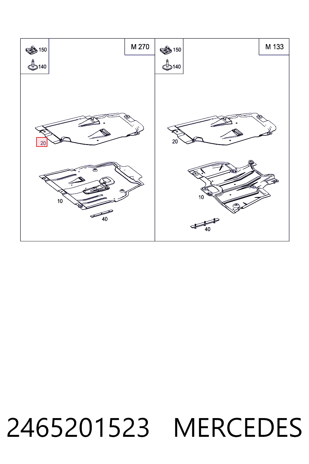 2465201523 Mercedes Защита картера двигателя