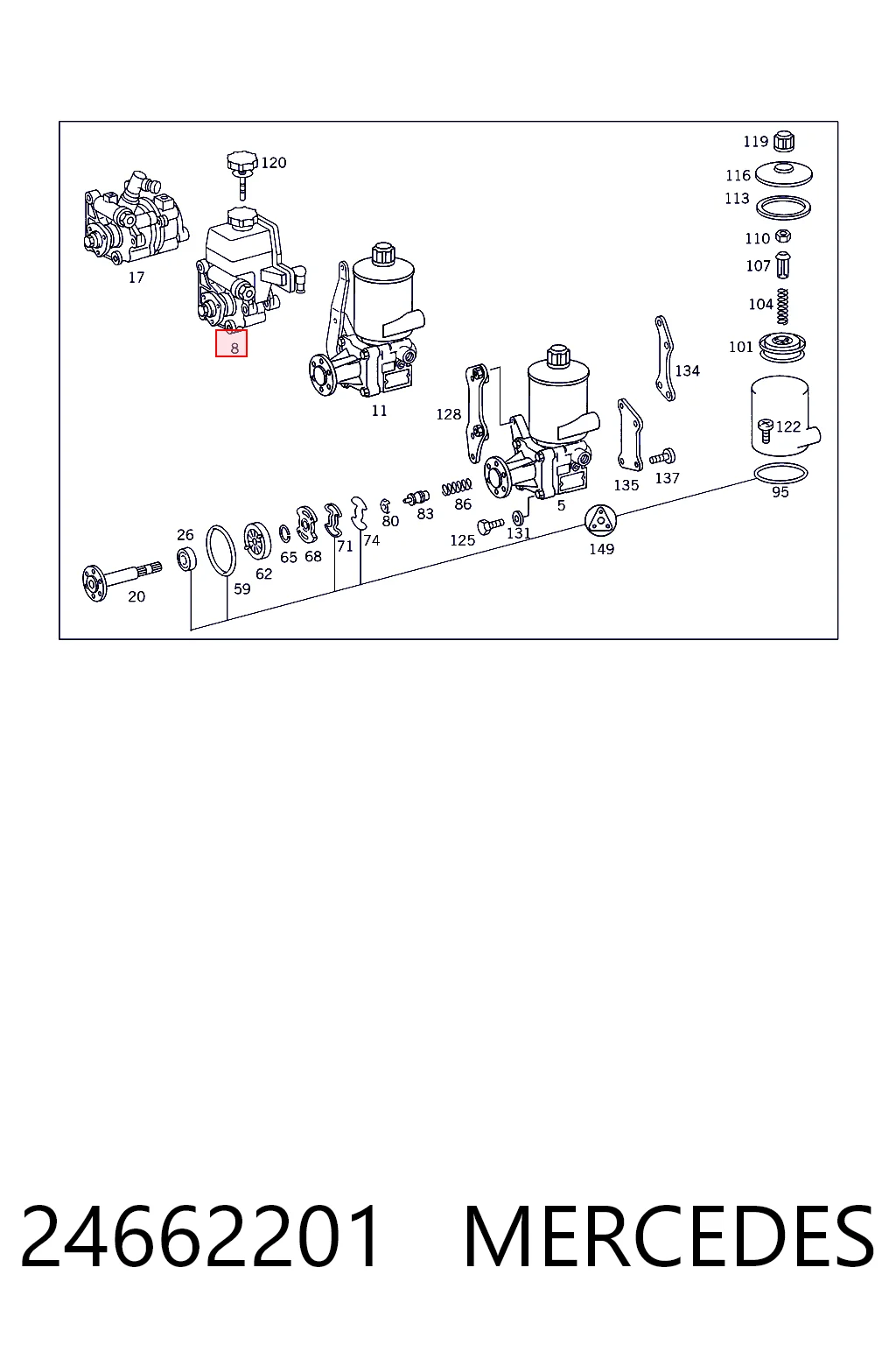 24662201 Mercedes ГУР руля