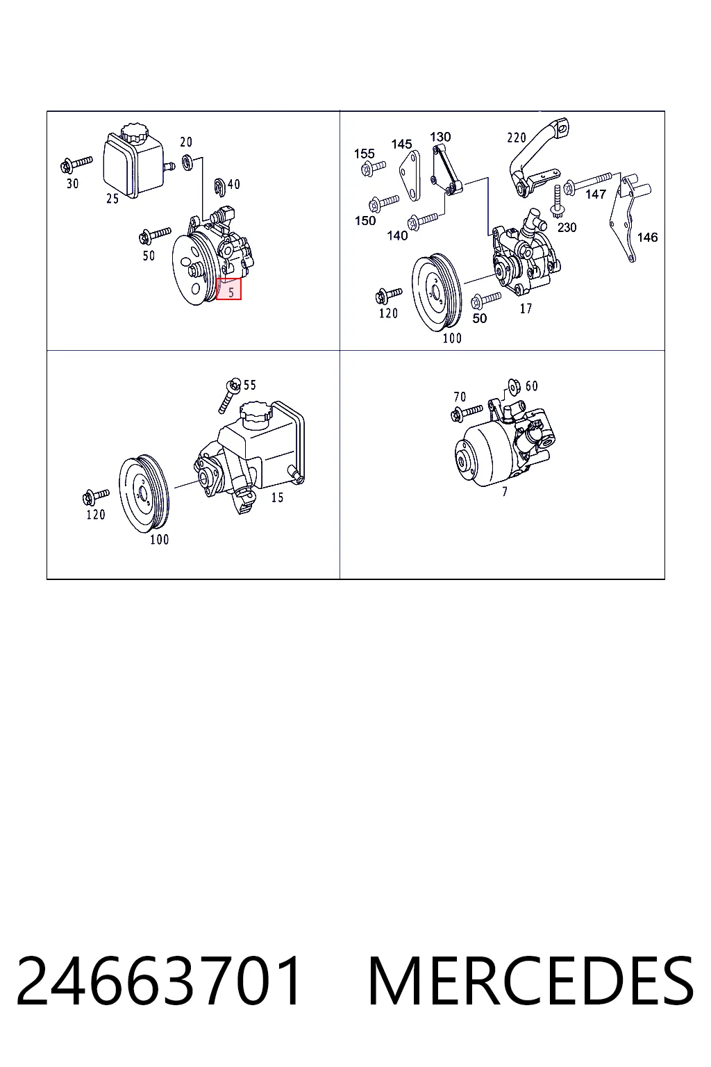 24663701 Mercedes ГУР руля