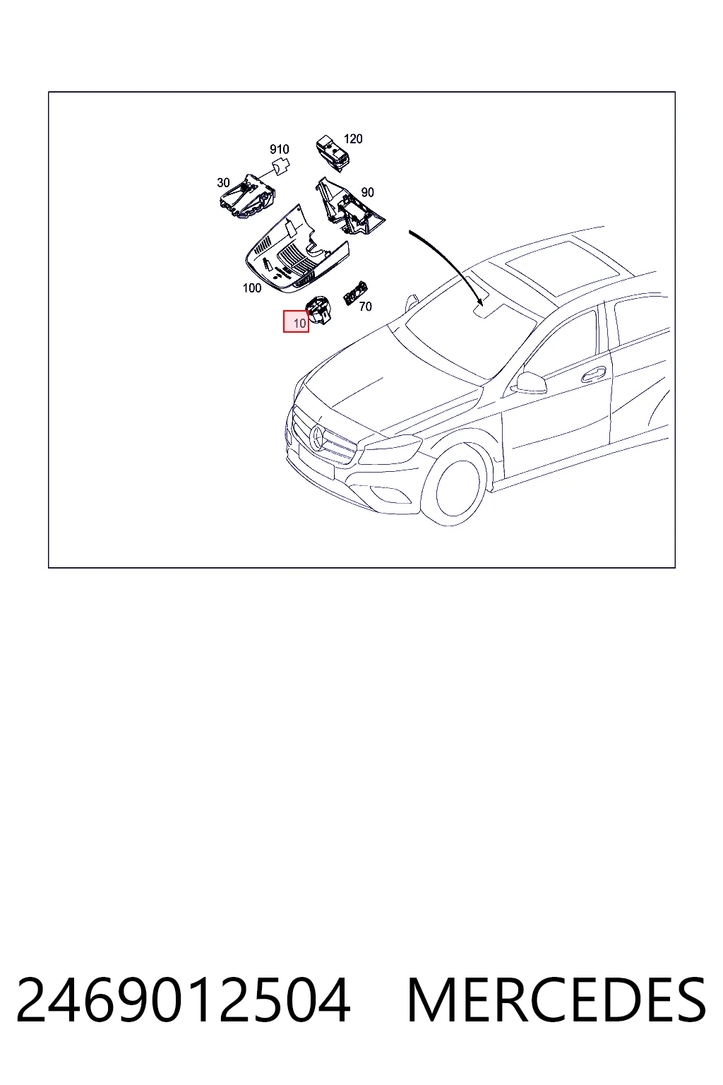 2469012504 Mercedes Датчик дождя