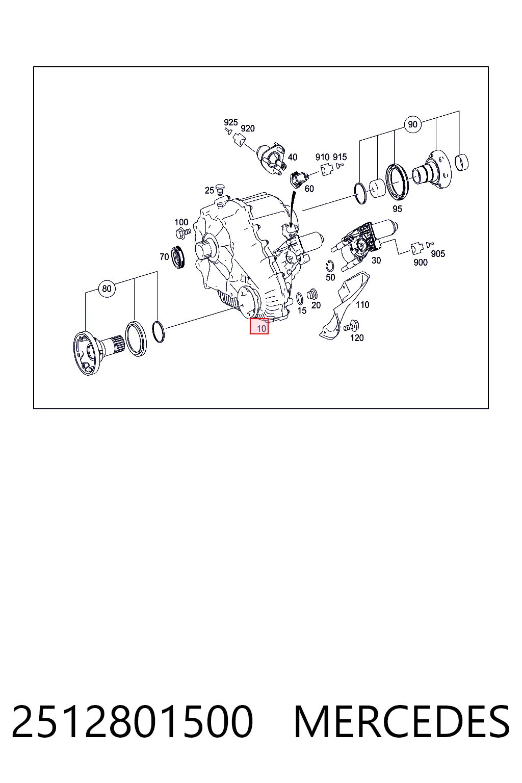 Раздатка, коробка раздаточная на Mercedes ML/GLE  W166
