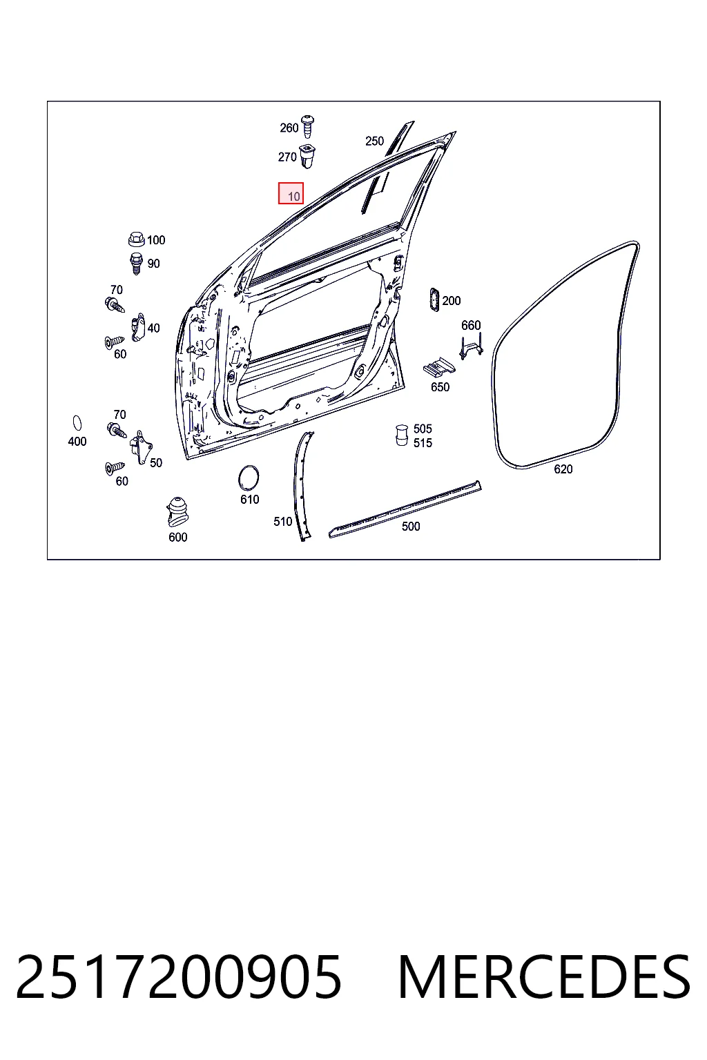 Водительская дверь на Mercedes R  W251
