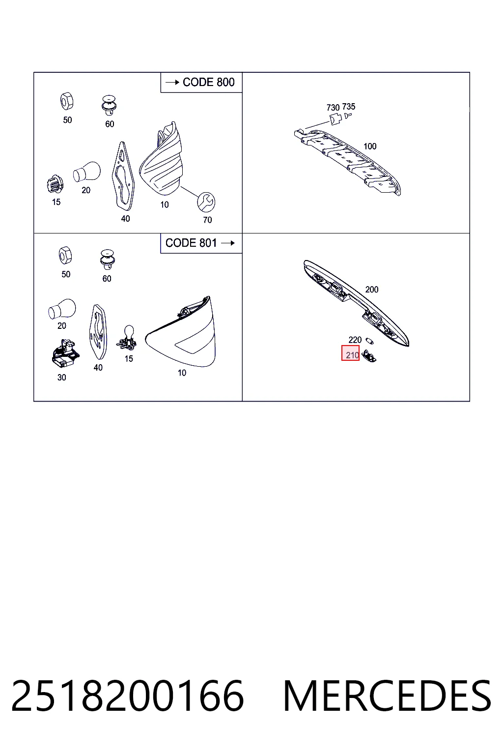 2518200166 Mercedes Фонарь освещения номера