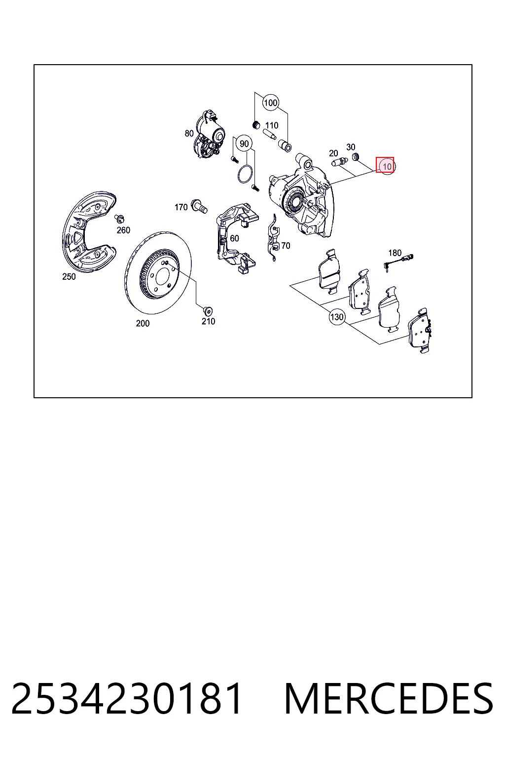 2534230181 Mercedes Тормозной суппорт задний левый
