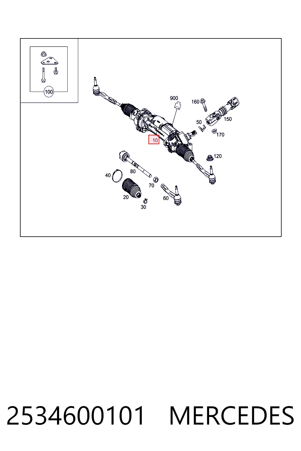 Купить 7838974685 Bosch Рулевая рейка