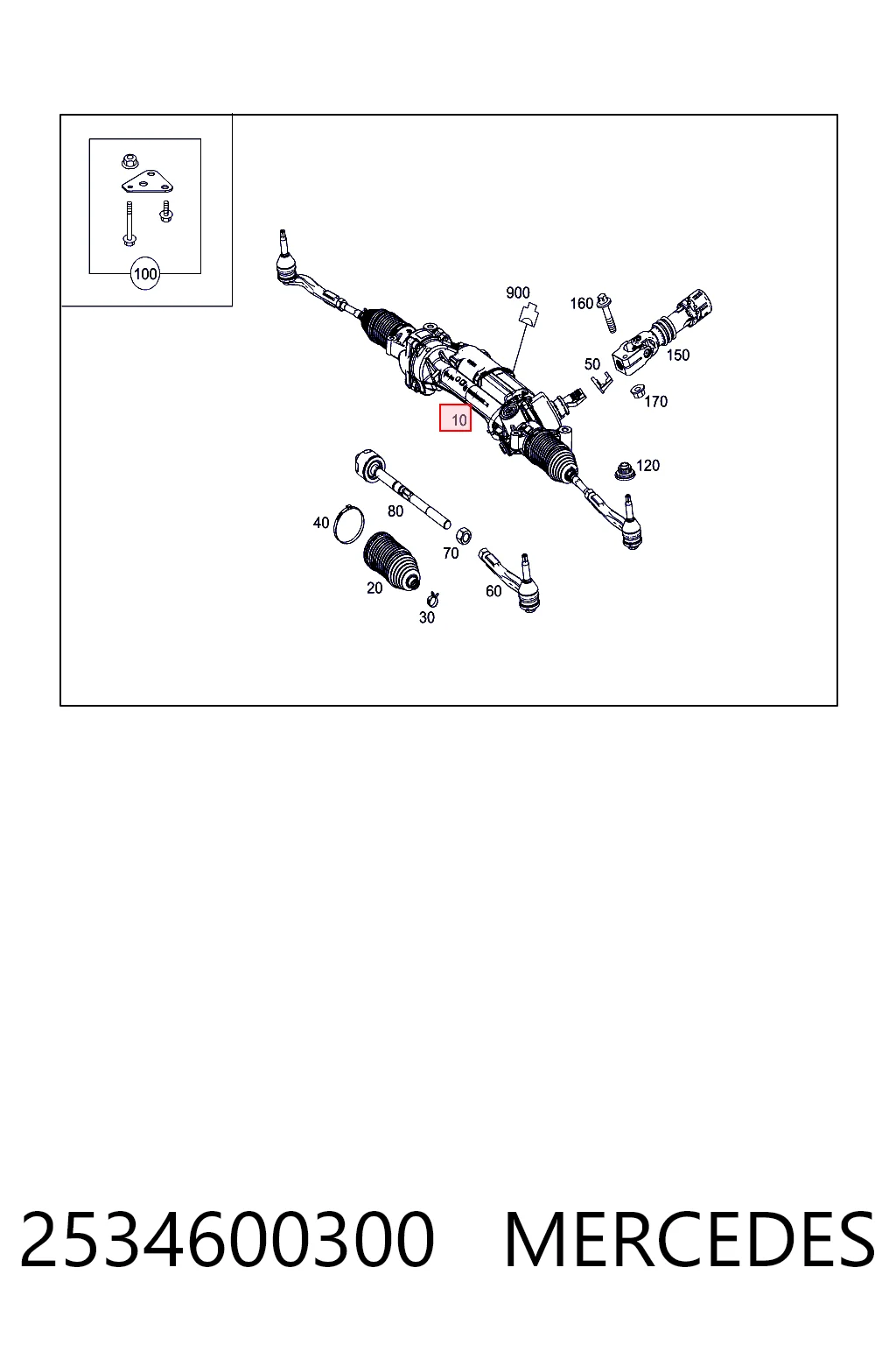 Реечный рулевой механизм Bosch 7838974685 цена, от 684.11 USD