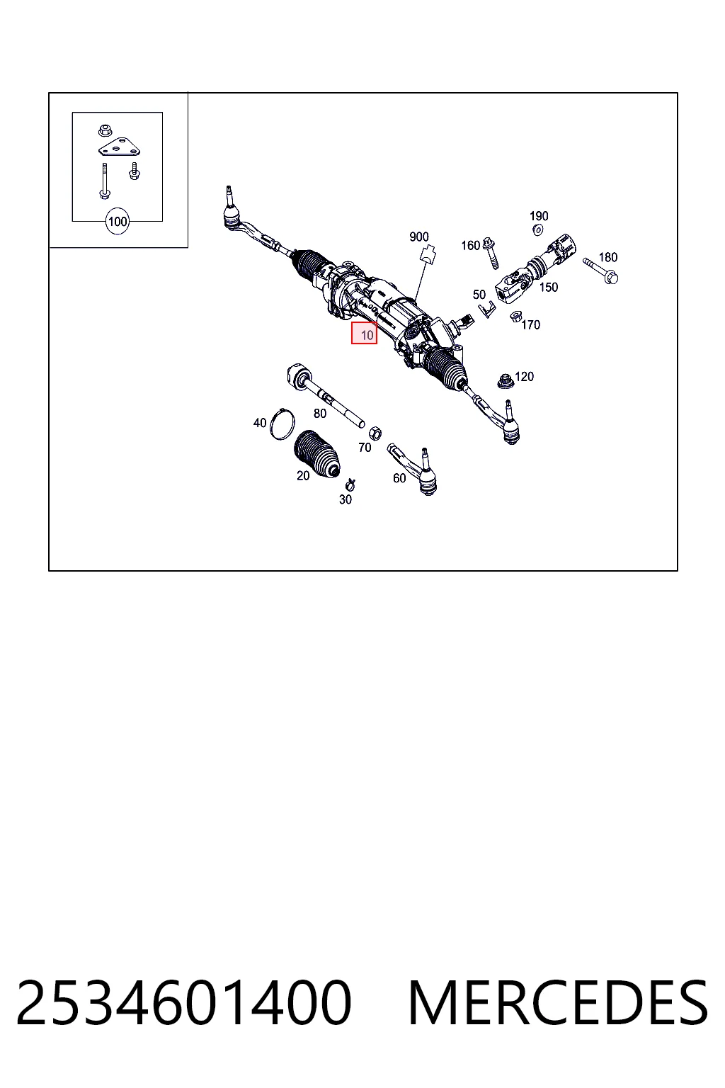 Купить 7838974685 Bosch Рулевая рейка