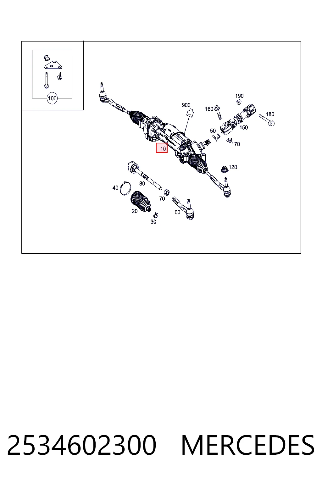 Рулевая рейка 7838974685 Bosch