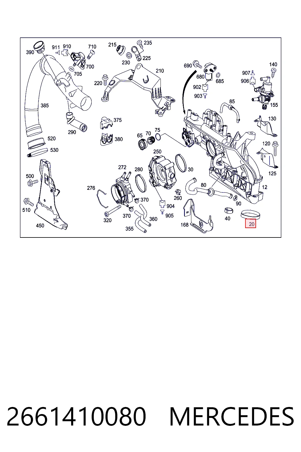 2661410080 Mercedes  Прокладка впускного коллектора