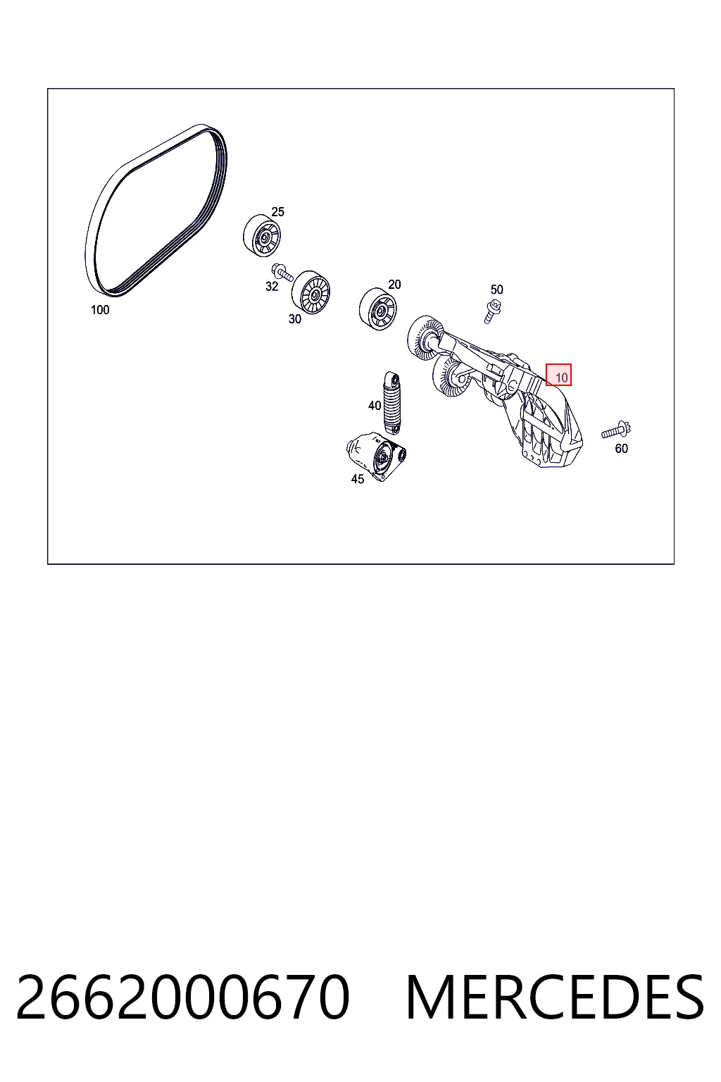 Натяжитель приводного ремня MPQ1243 Magneti Marelli