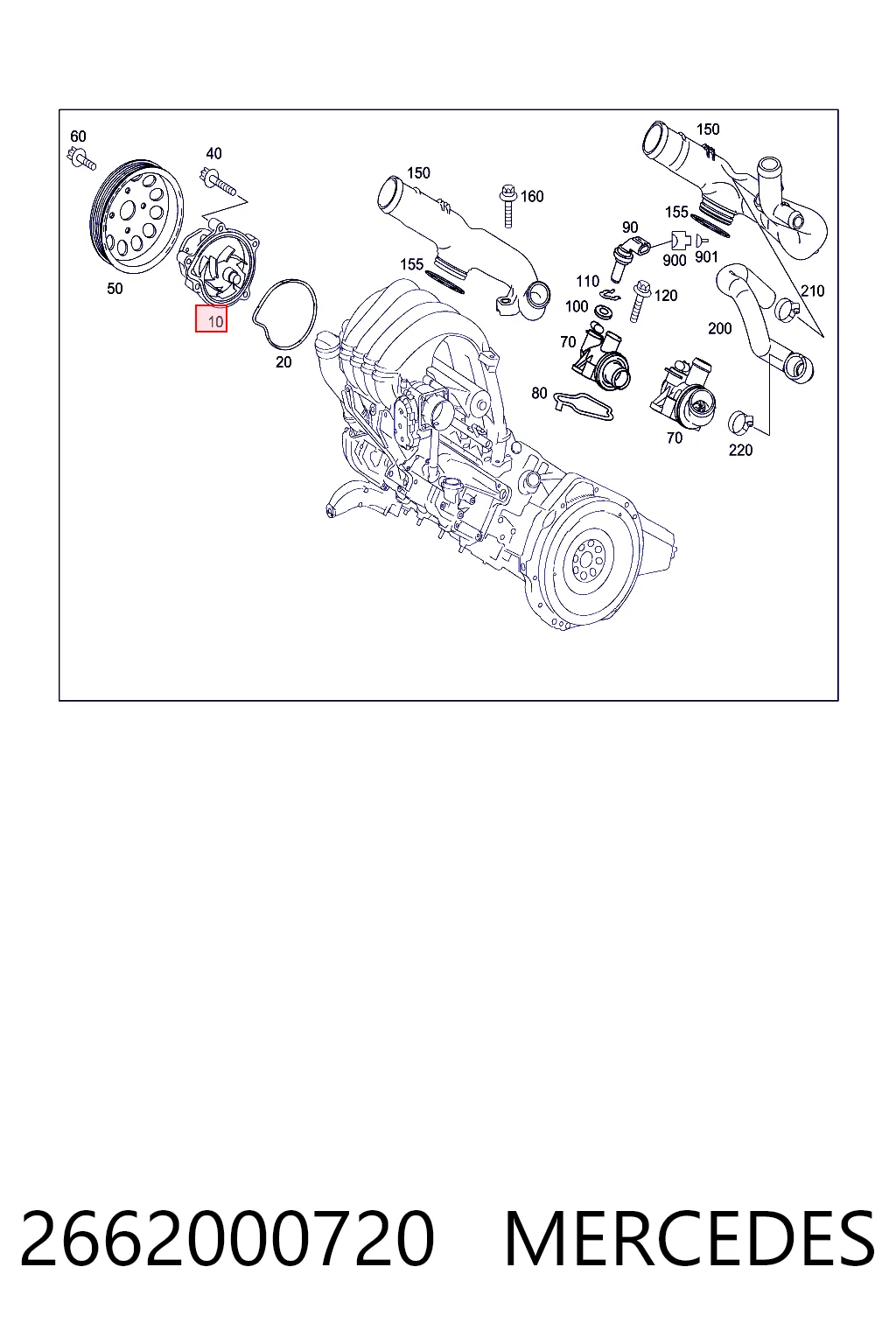 2662000720 Mercedes Насос водяной