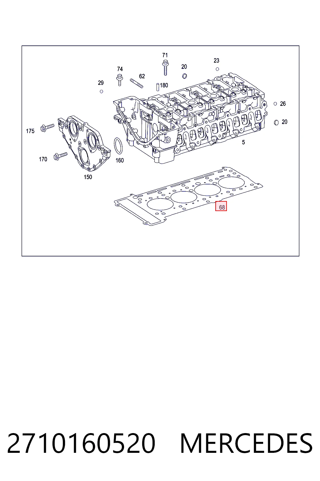 Прокладка ГБЦ Mercedes E седан (W212) (2009 - 2016) цена, от 45.03 USD